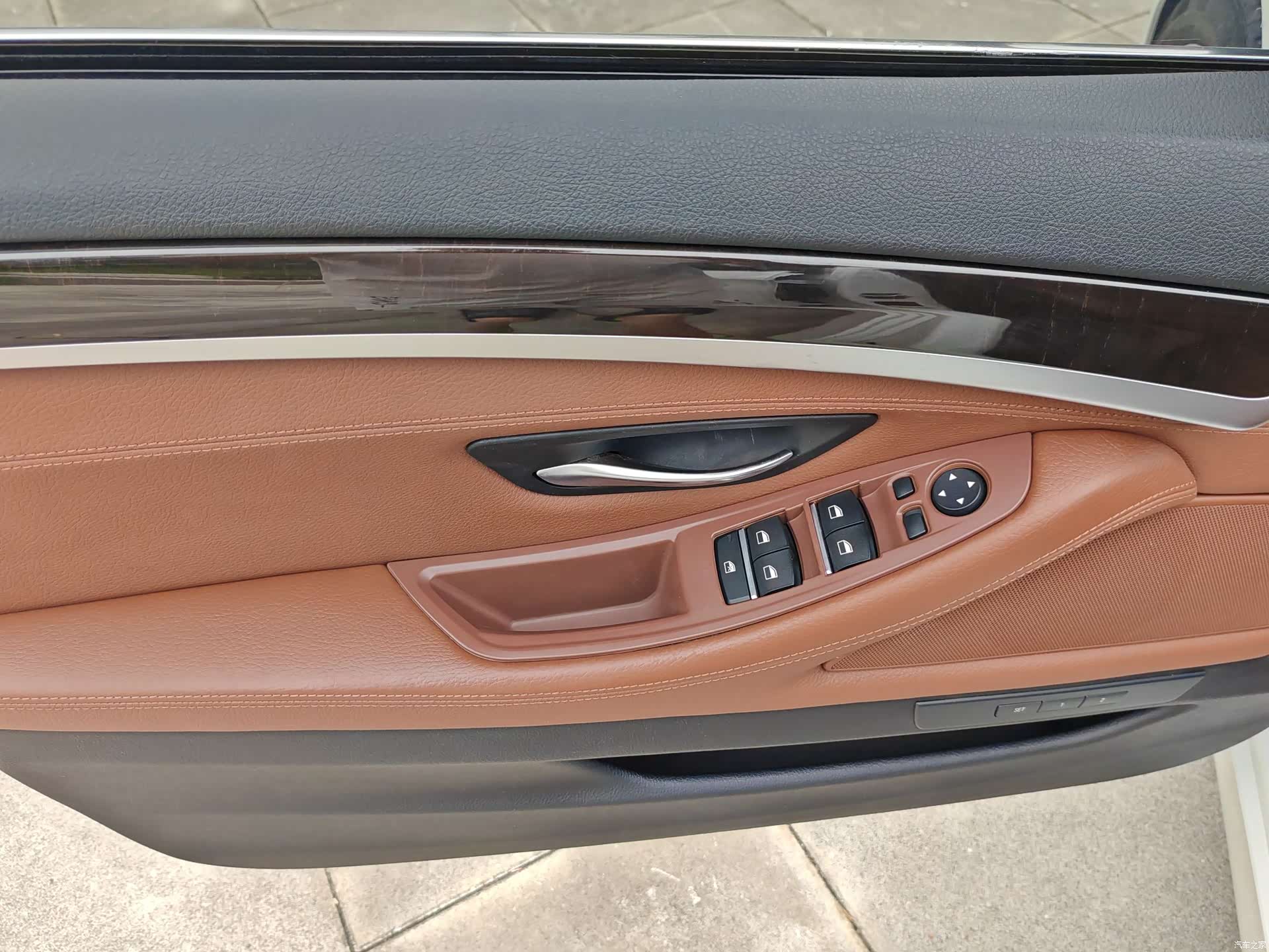 BMW 5 Series, 2015 7