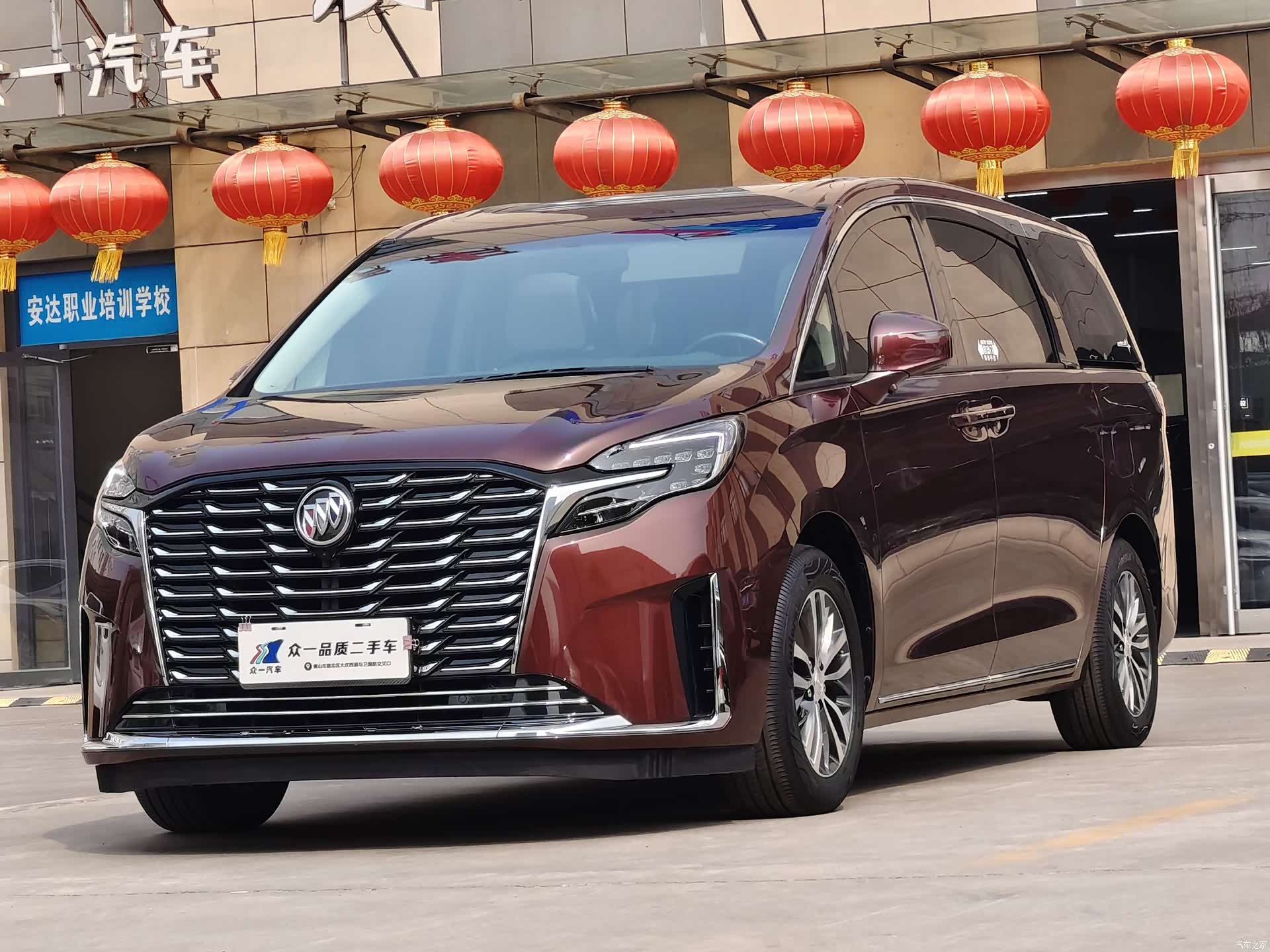 Buick GL8, 2024 1