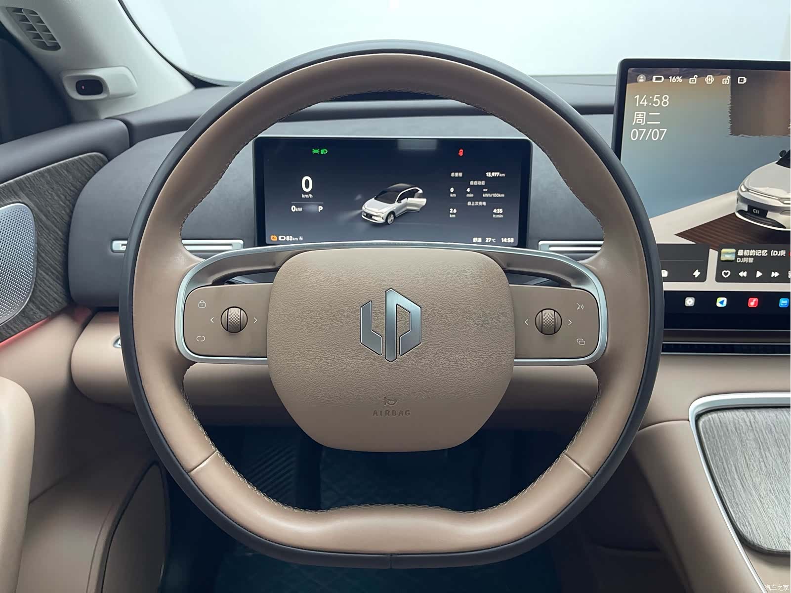 Leapmotor C11, 2025 18