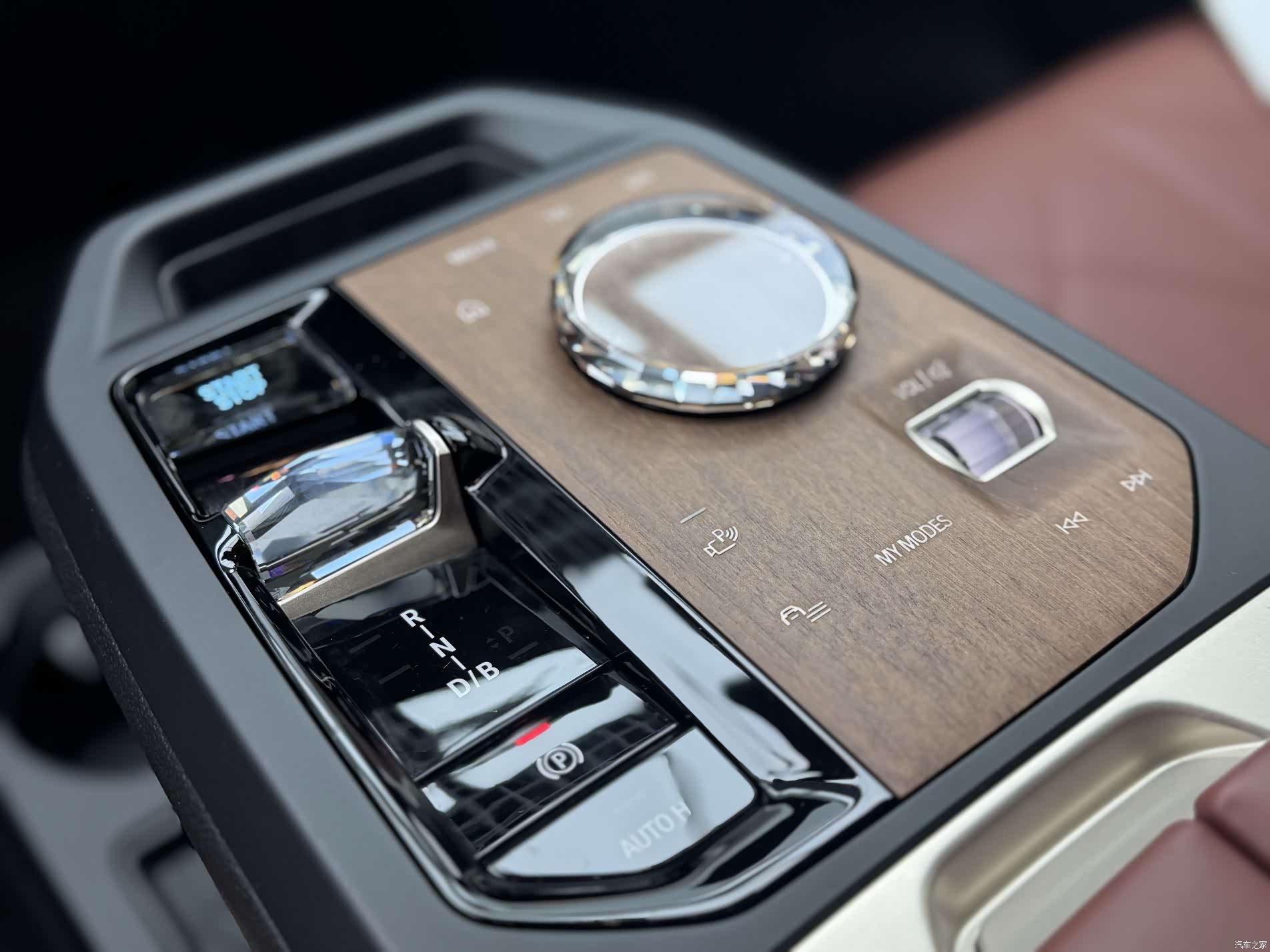 BMW iX, 2023 10
