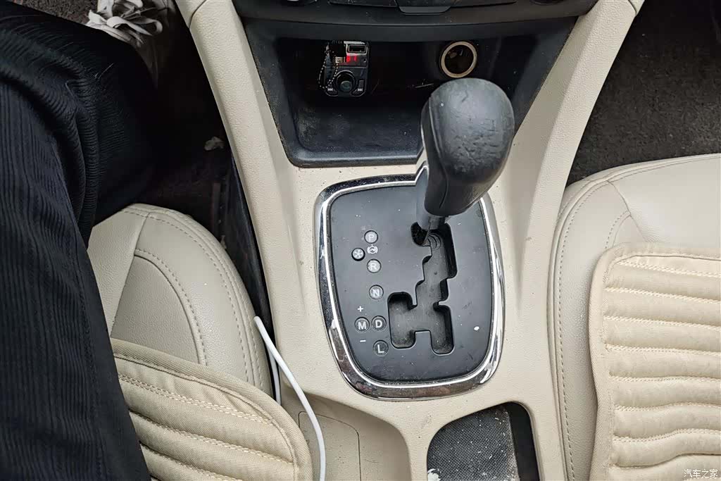 Chery 7, 2014 16