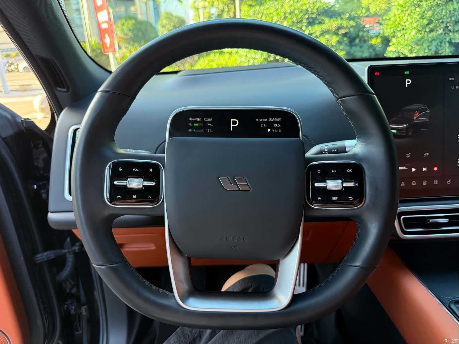 Li Auto L7, 2023 6