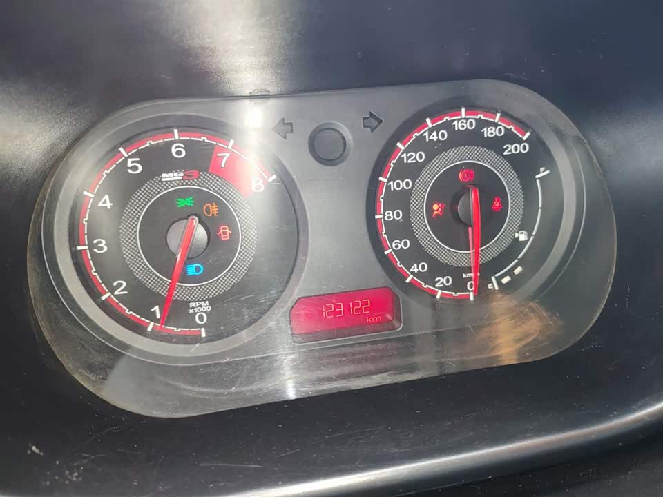MG 3 MG 3