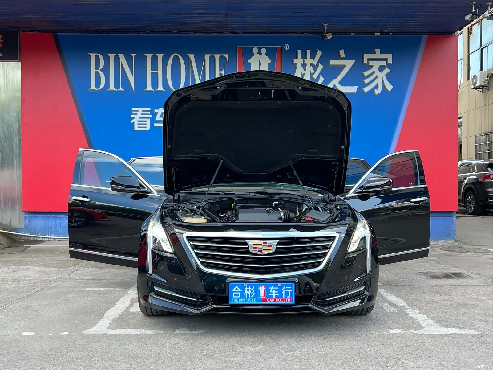 Cadillac CT6, 2017 12