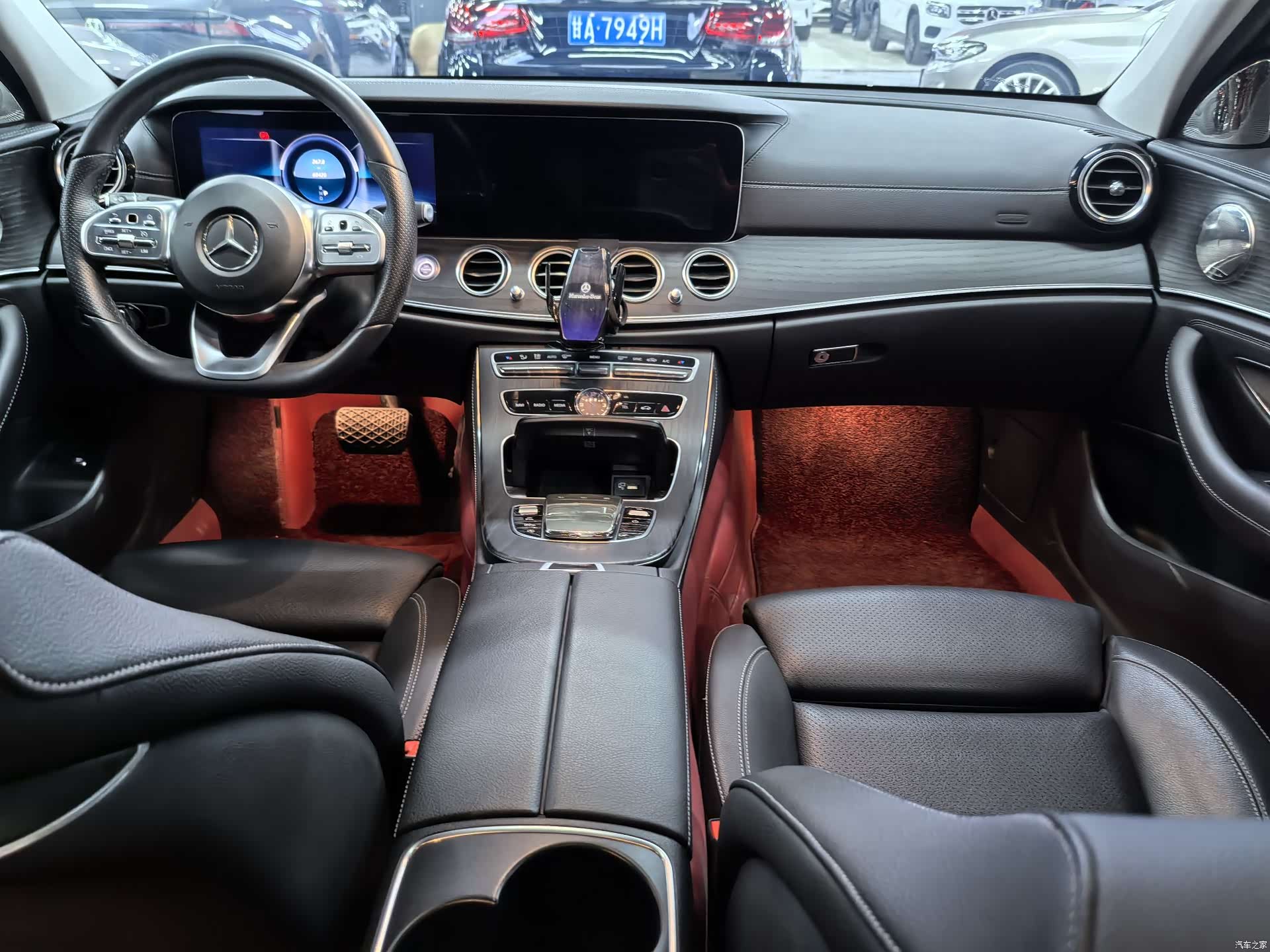 Mercedes-Benz E-Class, 2020 8
