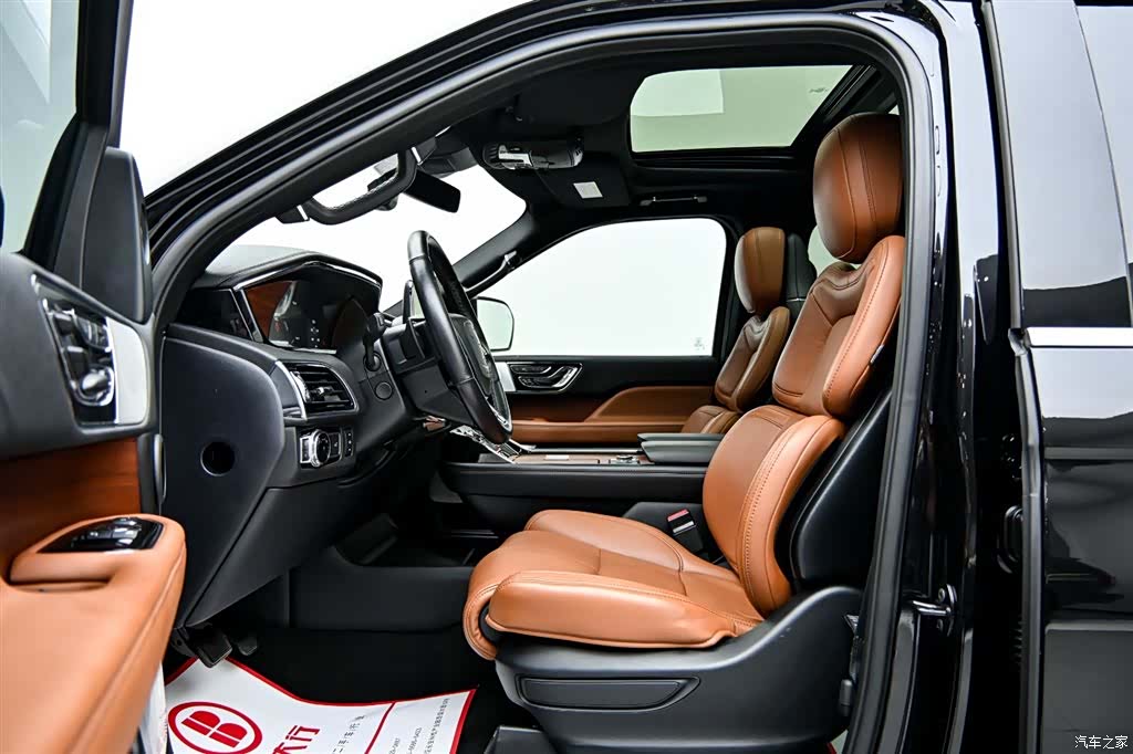 Lincoln Navigator, 2020 10