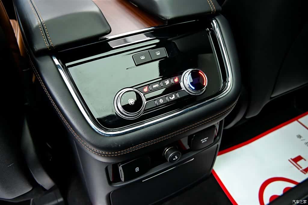 Lincoln Navigator, 2020 36