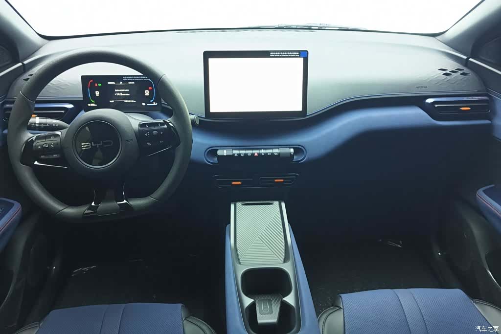 BYD Seagull, 2024 12