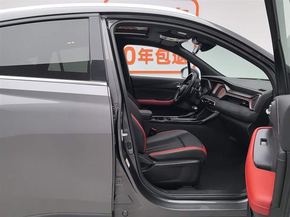 Trumpchi Trumpchi GS4 COUPE