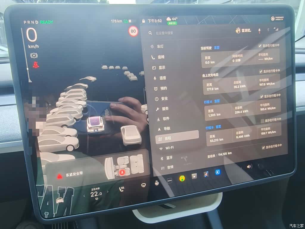 Tesla Model Y, 2024 13