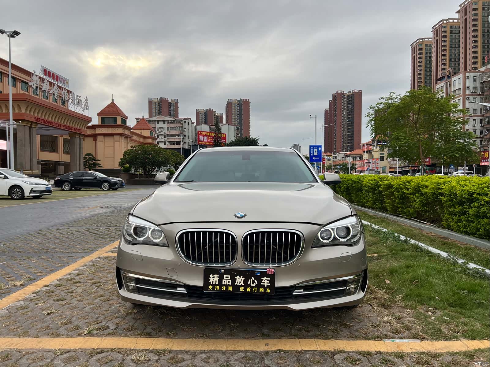 BMW 7 Series, 2012 2