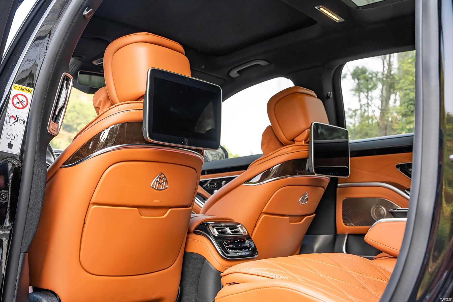 Maybach S-Class, 2022 8
