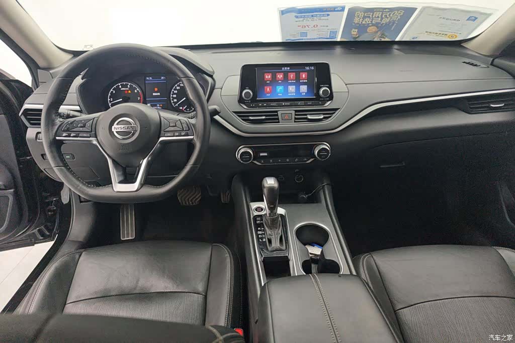 Nissan Teana, 2019 12