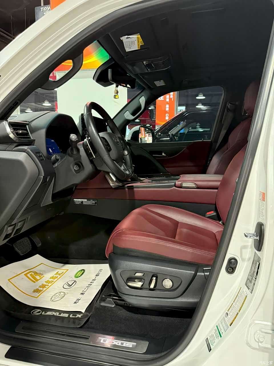 Lexus LX, 2024 4