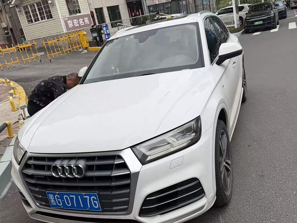 Audi Q5L