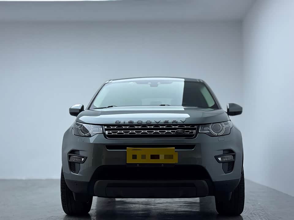 Land Rover Discover Shenxing