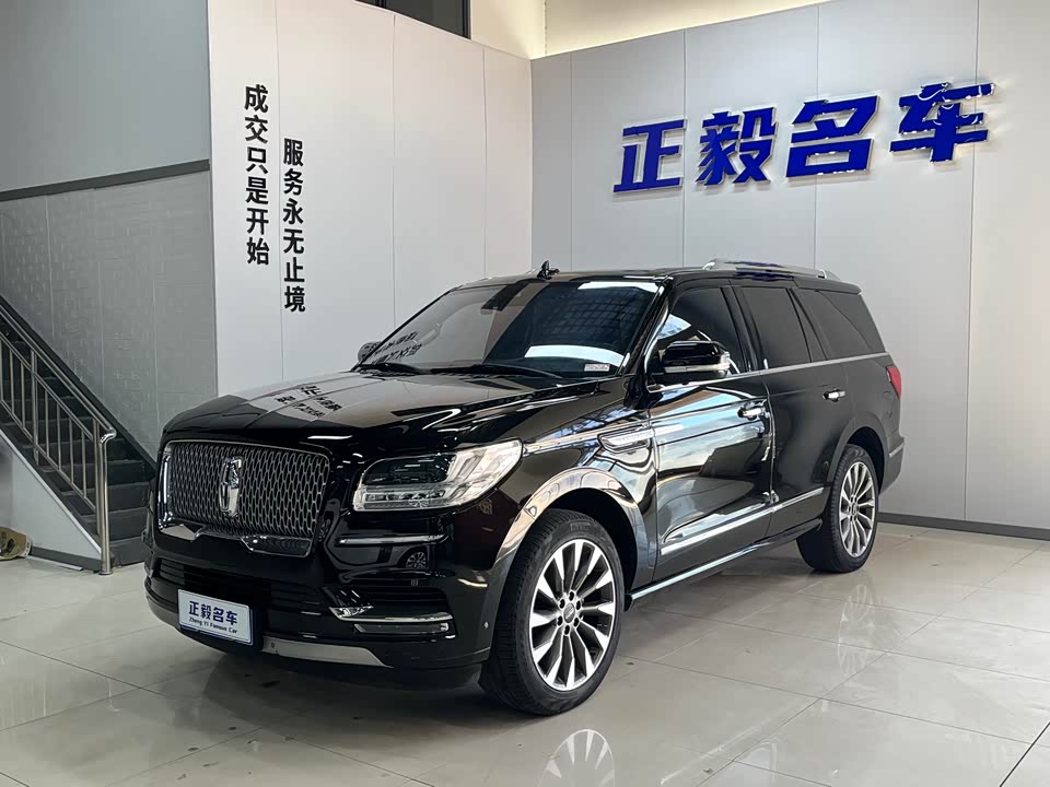 Lincoln Navigator