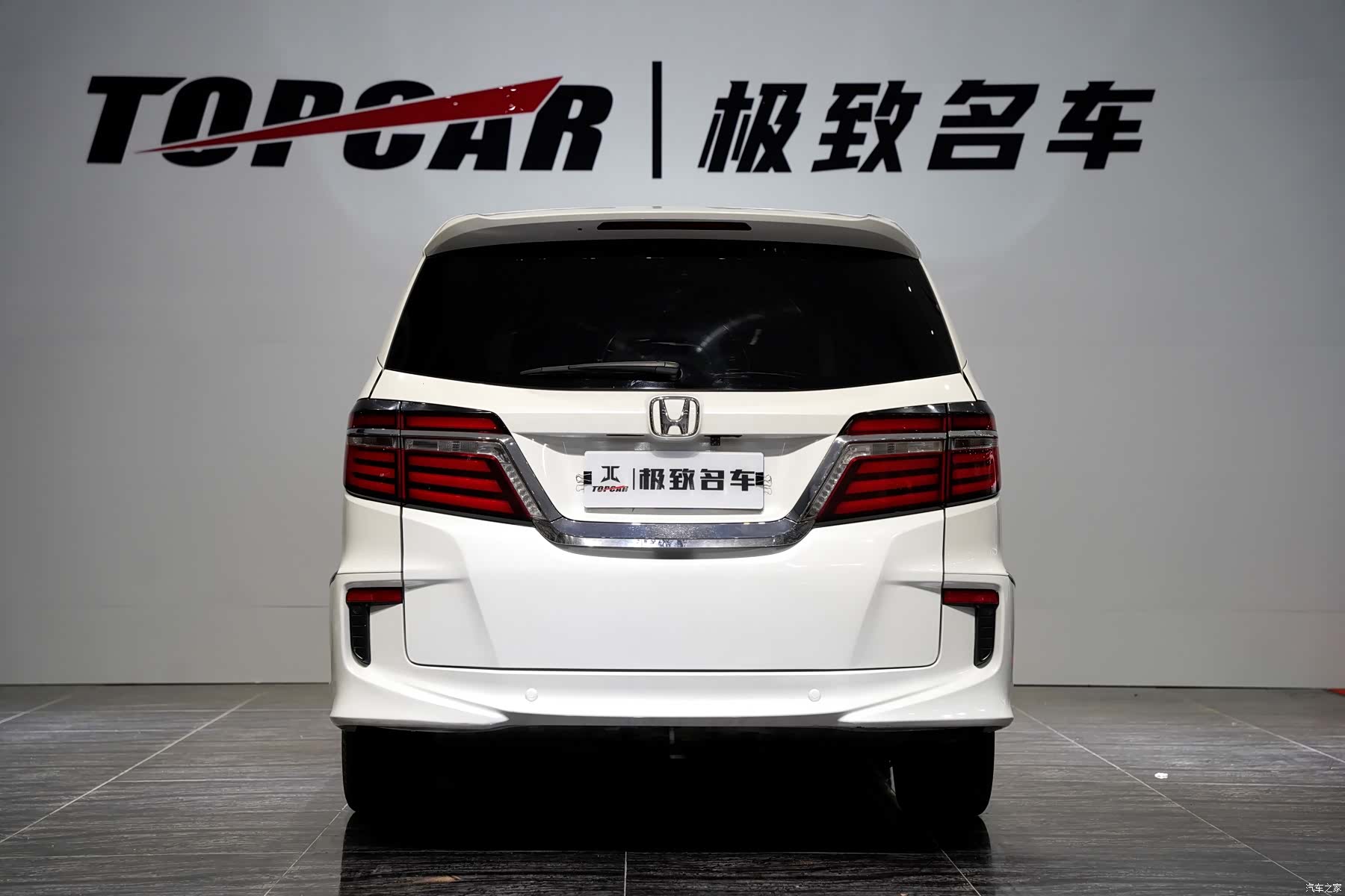 Honda Elysion, 2018 4