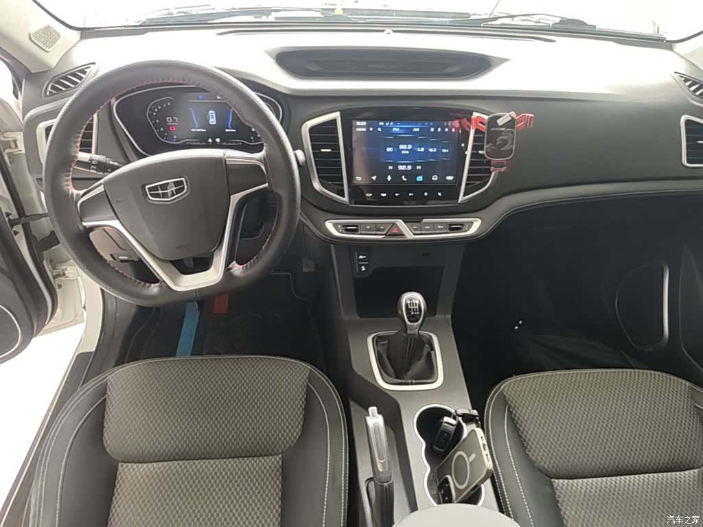 Geely X6, 2020 10