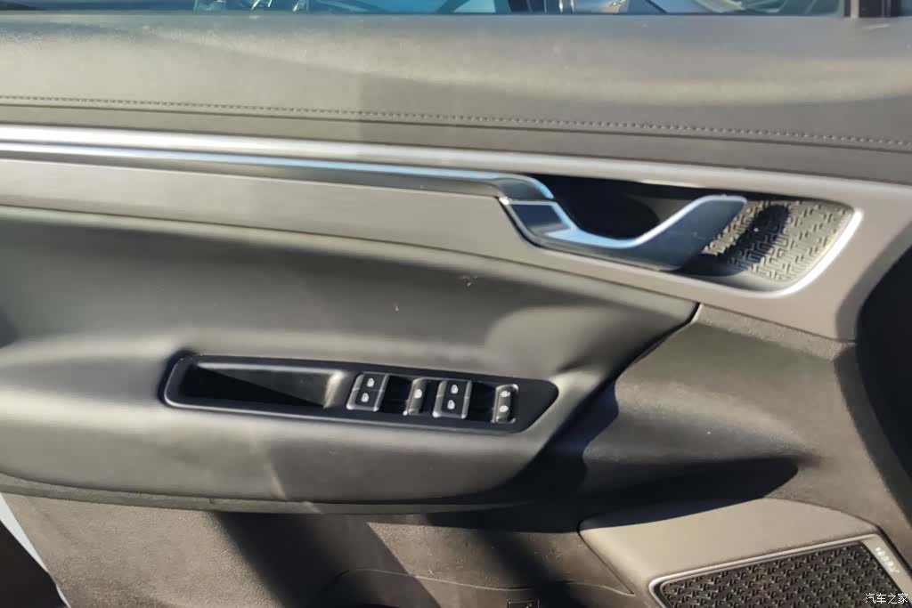 Geely Emgrand, 2019 7