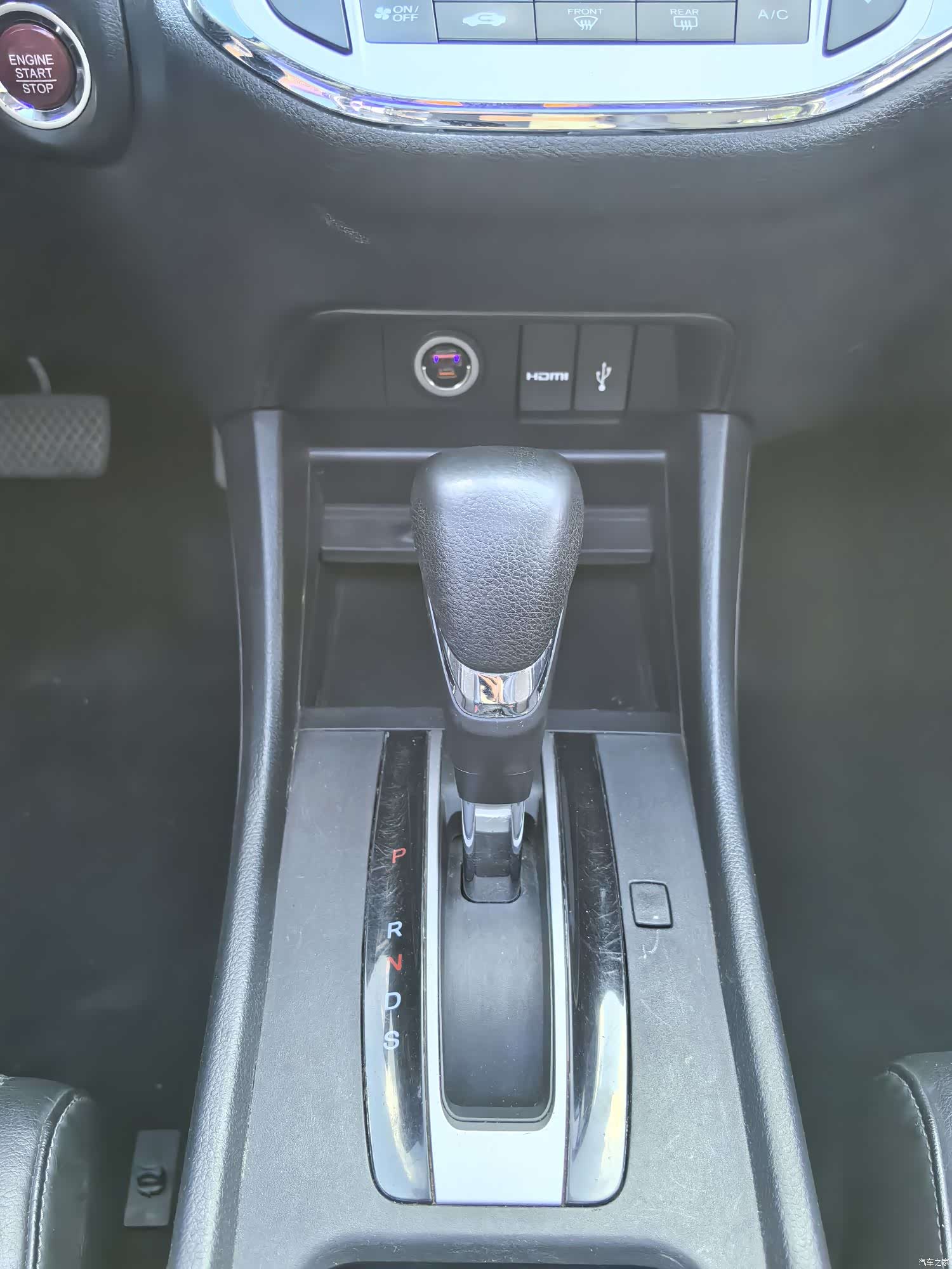 Honda Jade, 2016 14