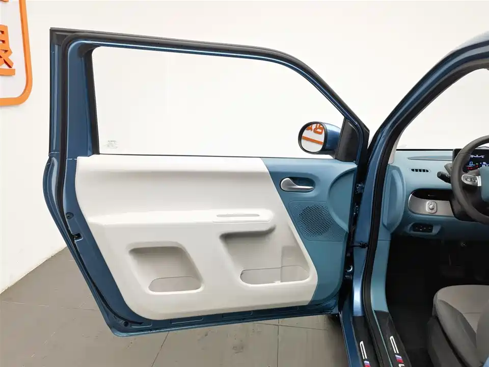 Changan Changan Lumin