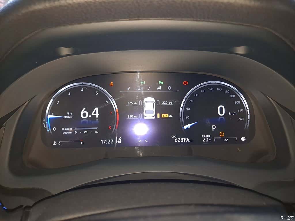 Toyota Camry, 2023 9