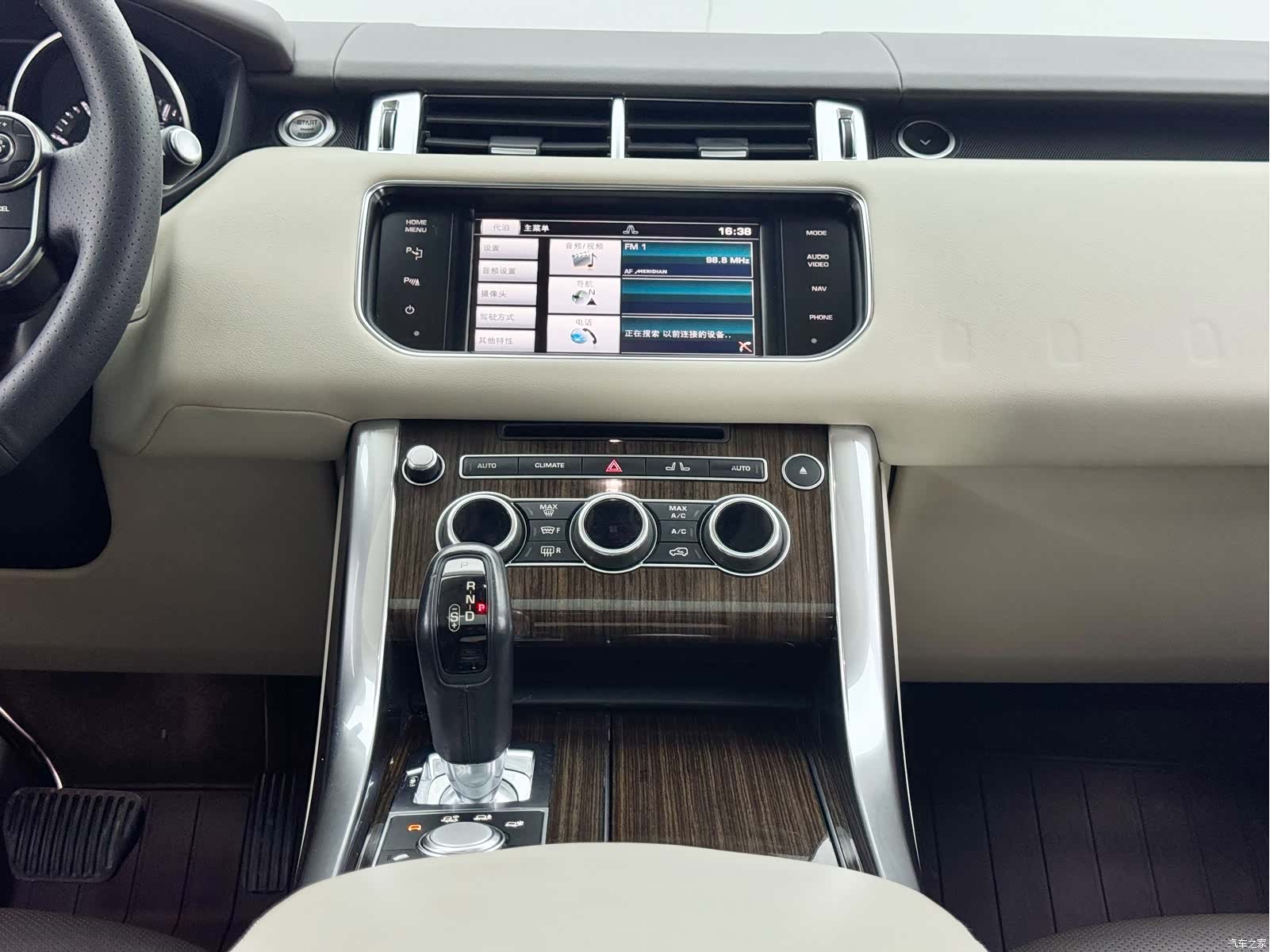 Land Rover Range Rover, 2014 15