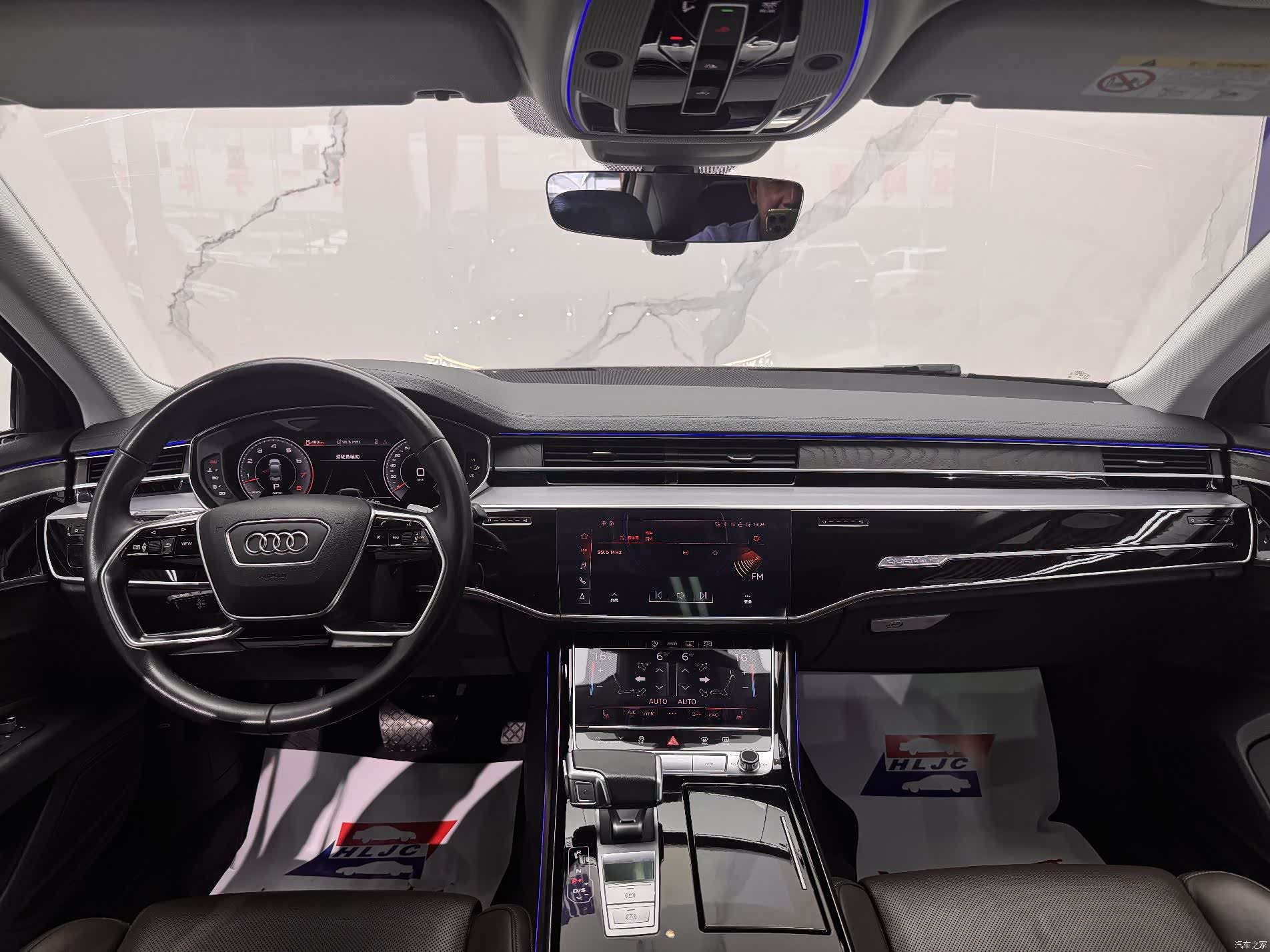 Audi A8L, 2021 9