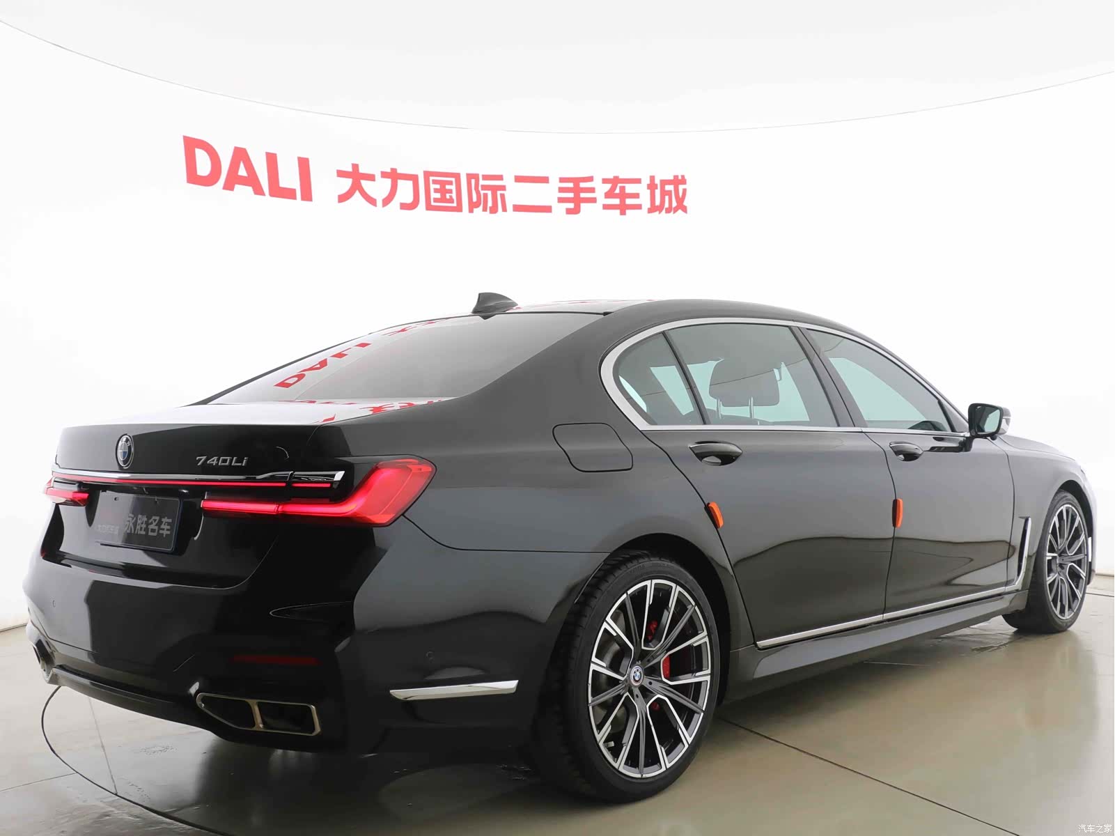 BMW 7 Series, 2018 15