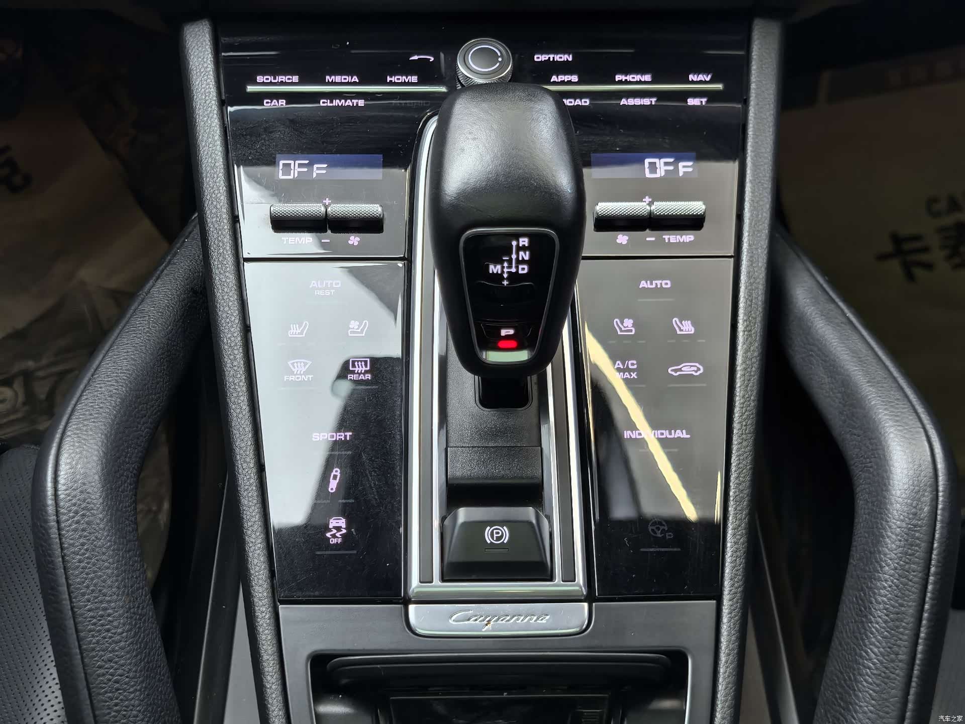 Porsche Cayenne, 2021 19