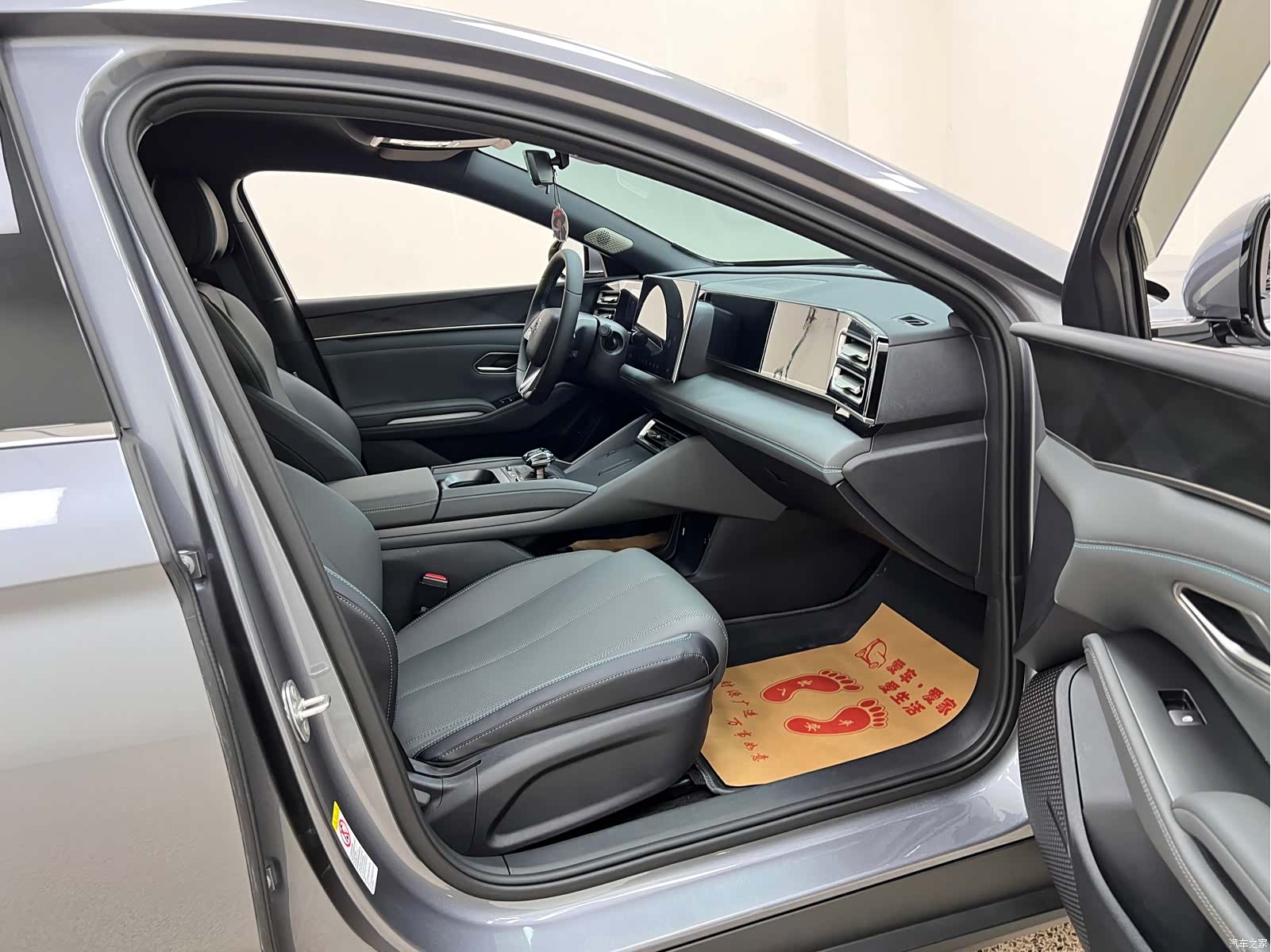 BYD Qin, 2025 29