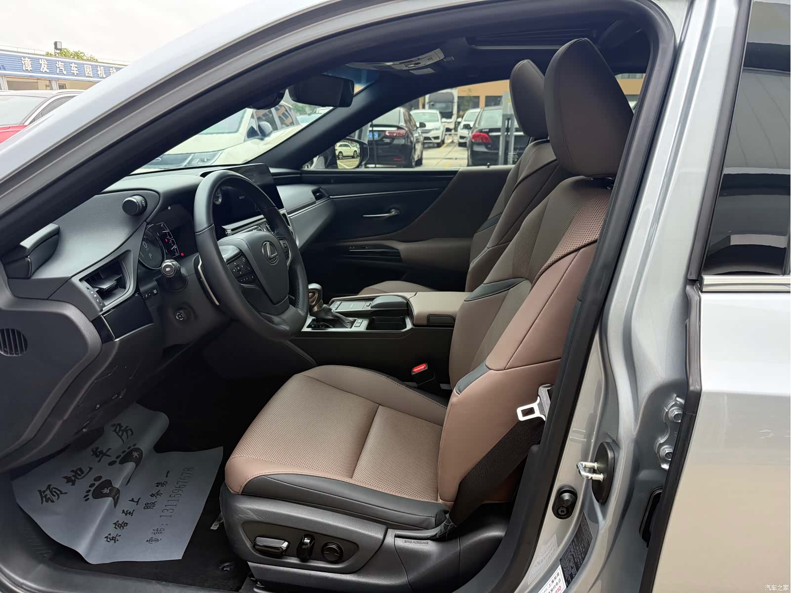 Lexus ES, 2022 4