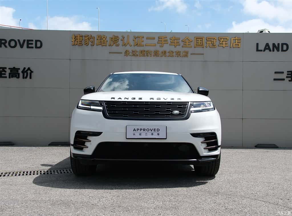 Land Rover Range Rover, 2025 2