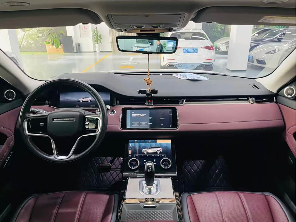 Land Rover Range Rover Aurora