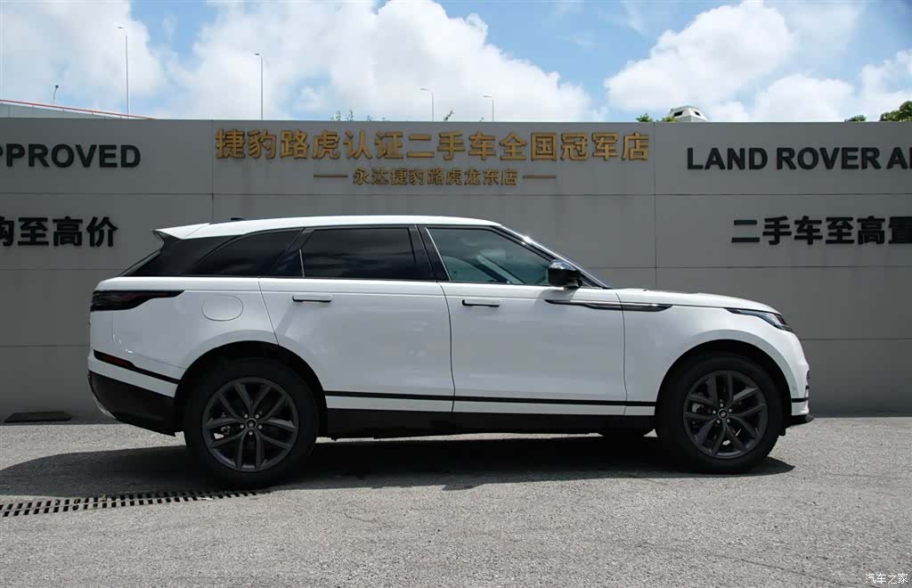 Land Rover Range Rover, 2025 8