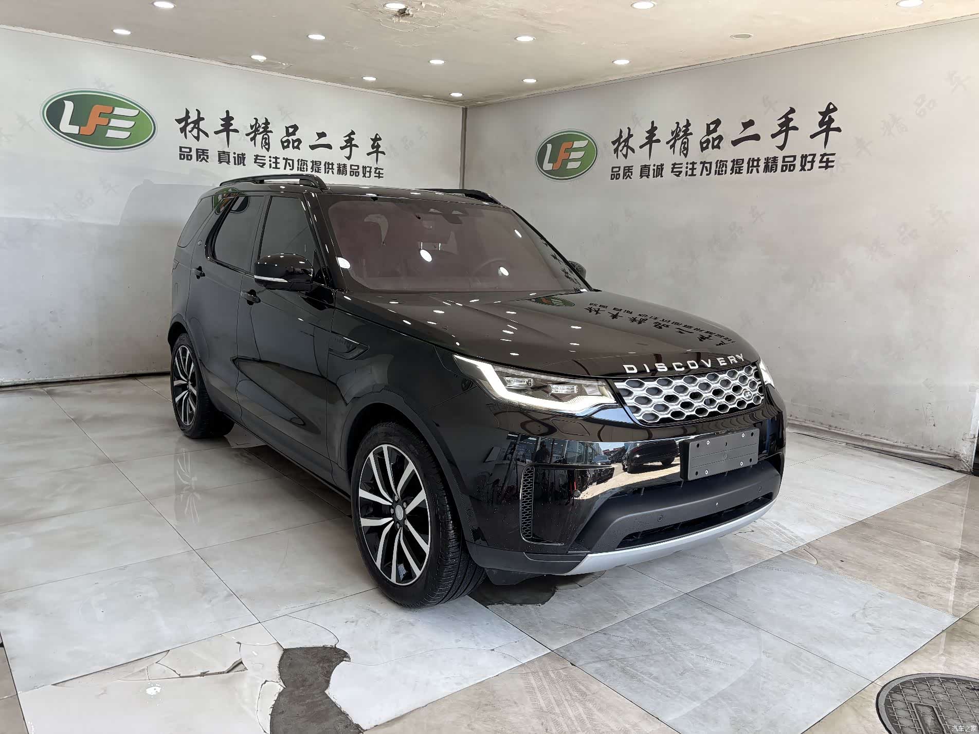 Land Rover Discovery, 2026 3
