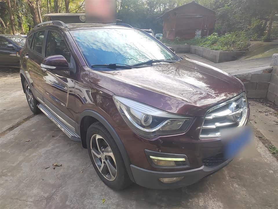 Haima S5