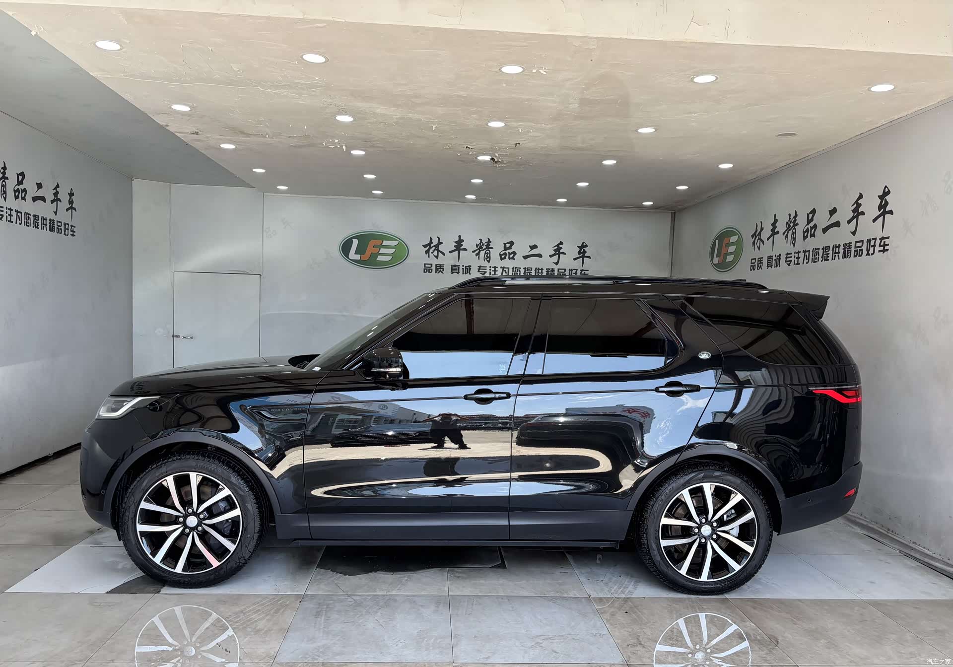Land Rover Discovery, 2026 4