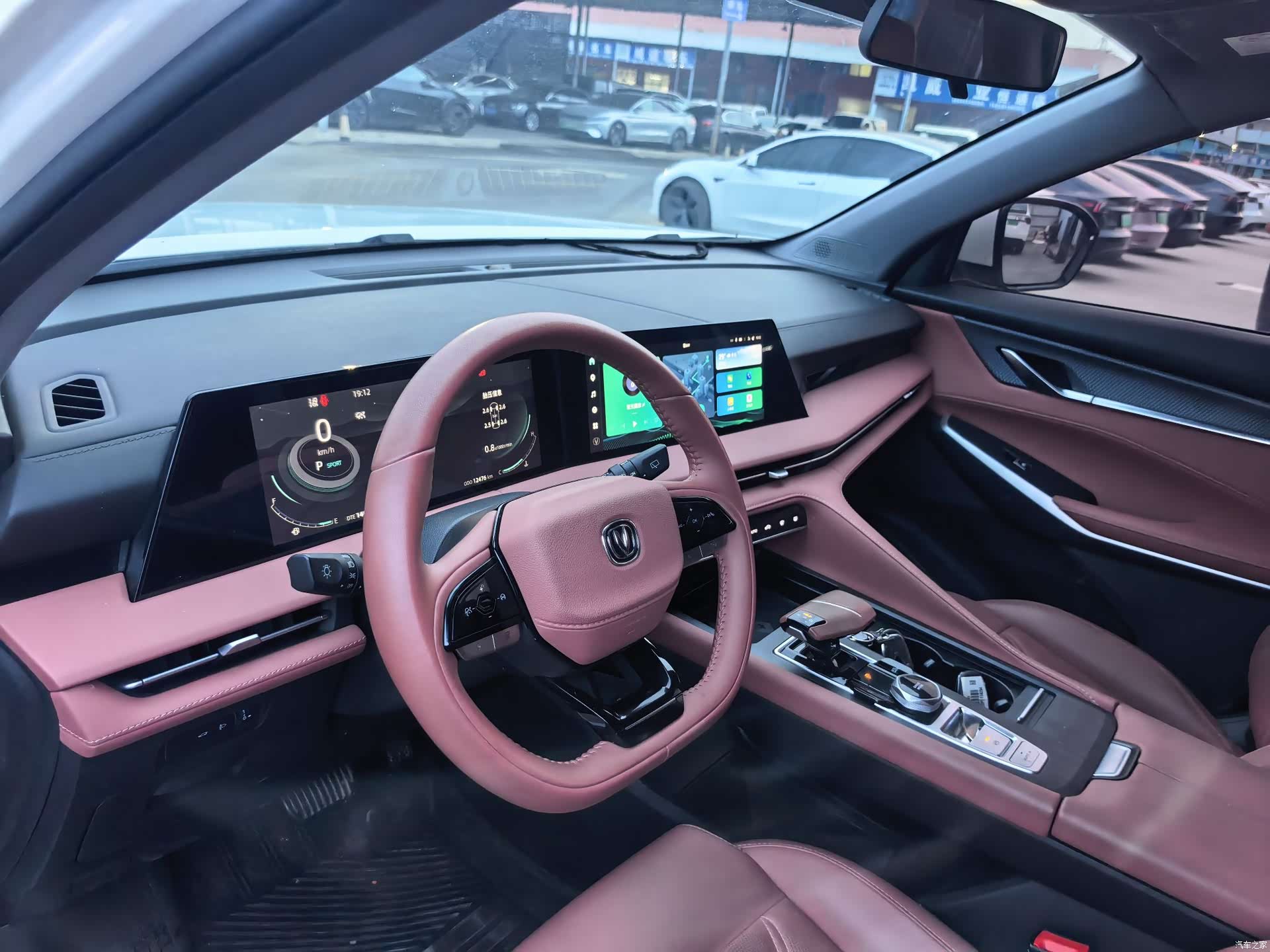 Changan CS75, 2023 все фото