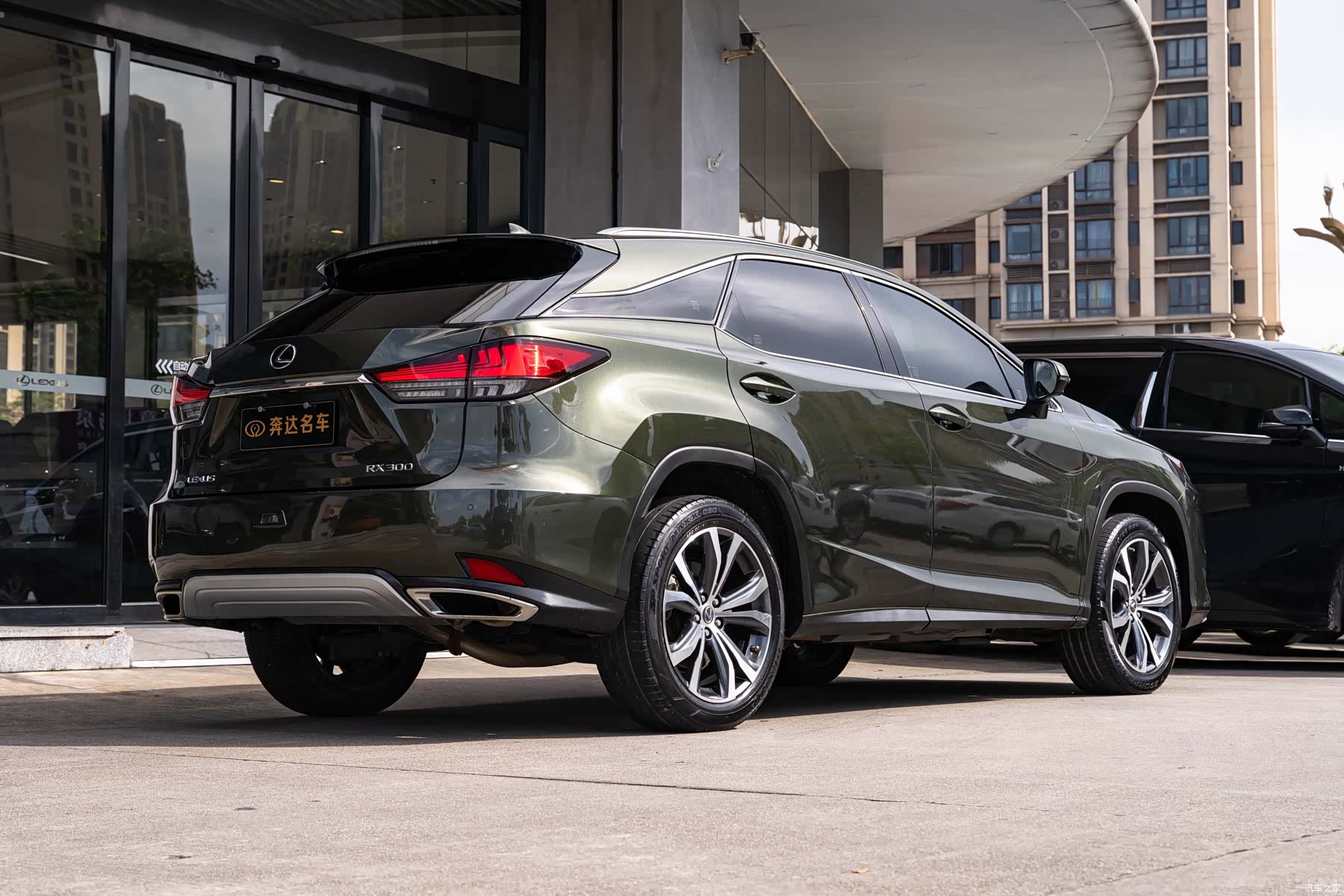 Lexus RX, 2022 3