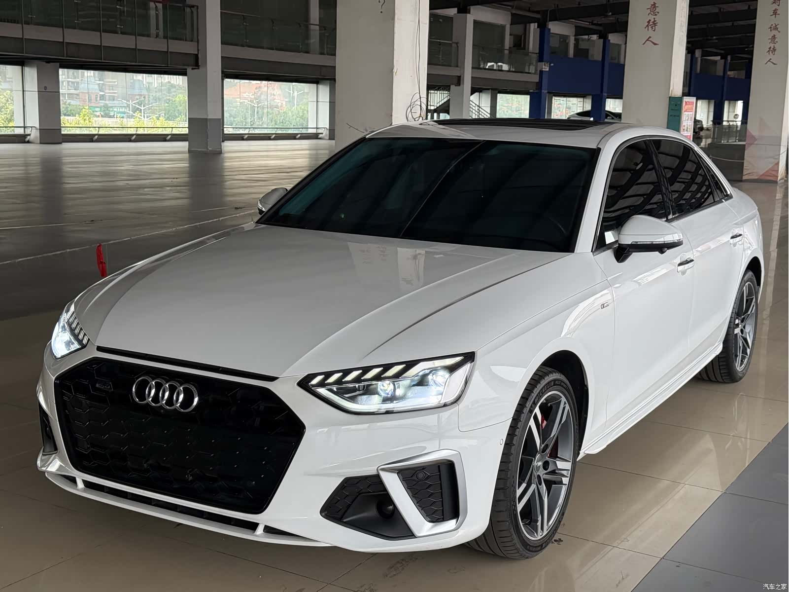 Audi A4L, 2021 1