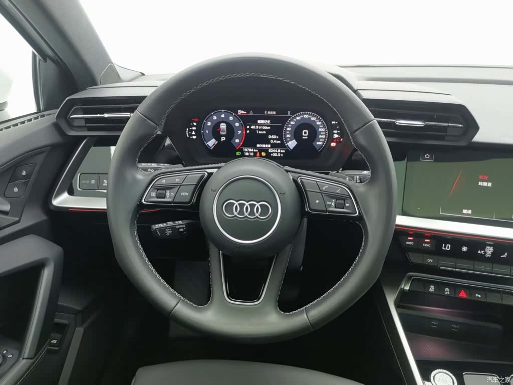 Audi A3, 2024 11