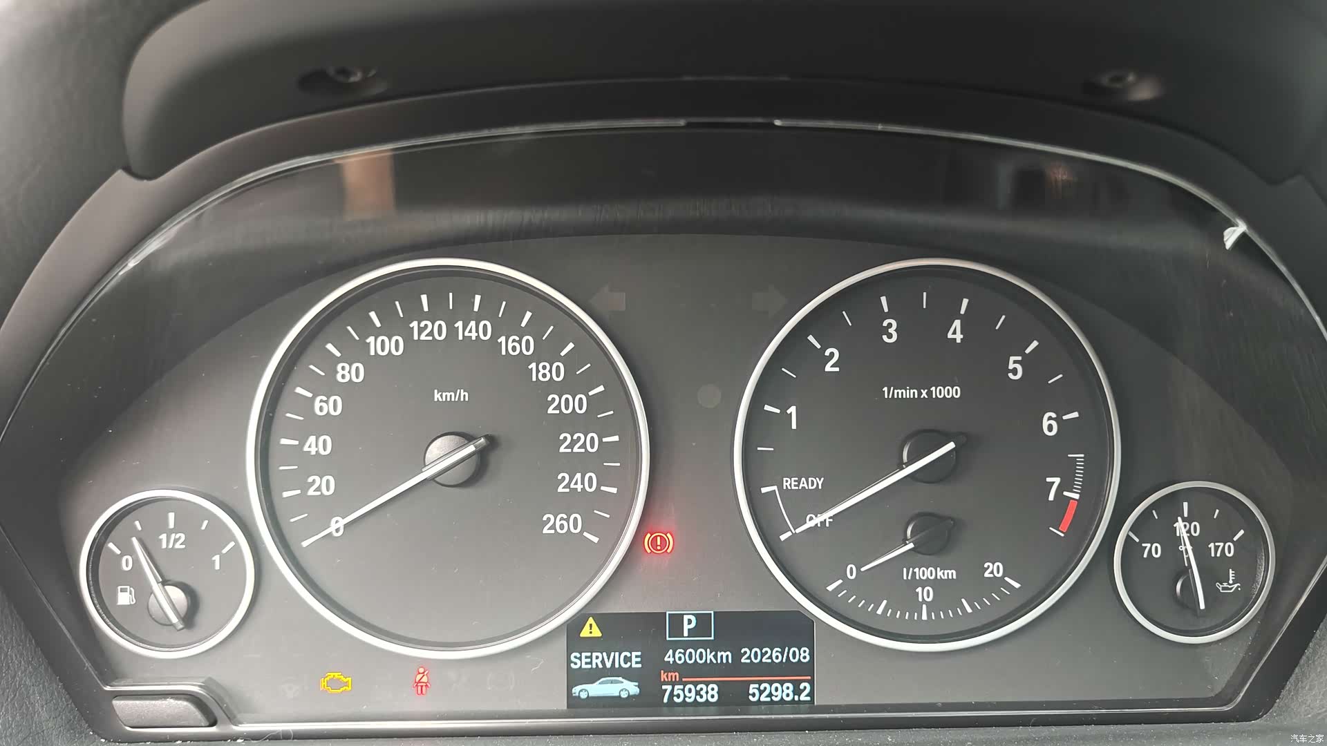 BMW 3 Series, 2017 4