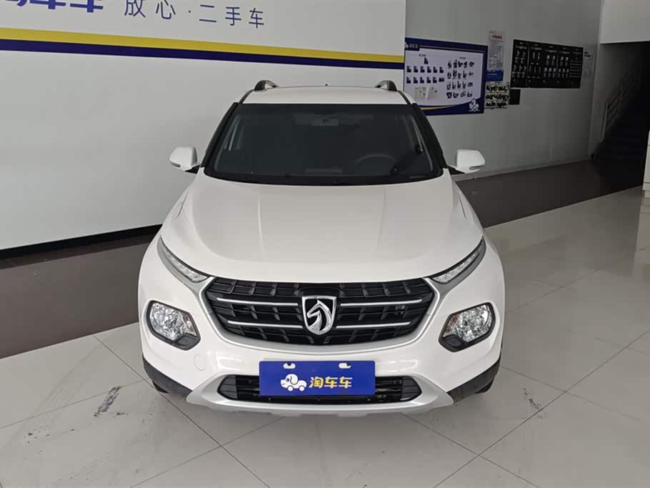 Baoding 510