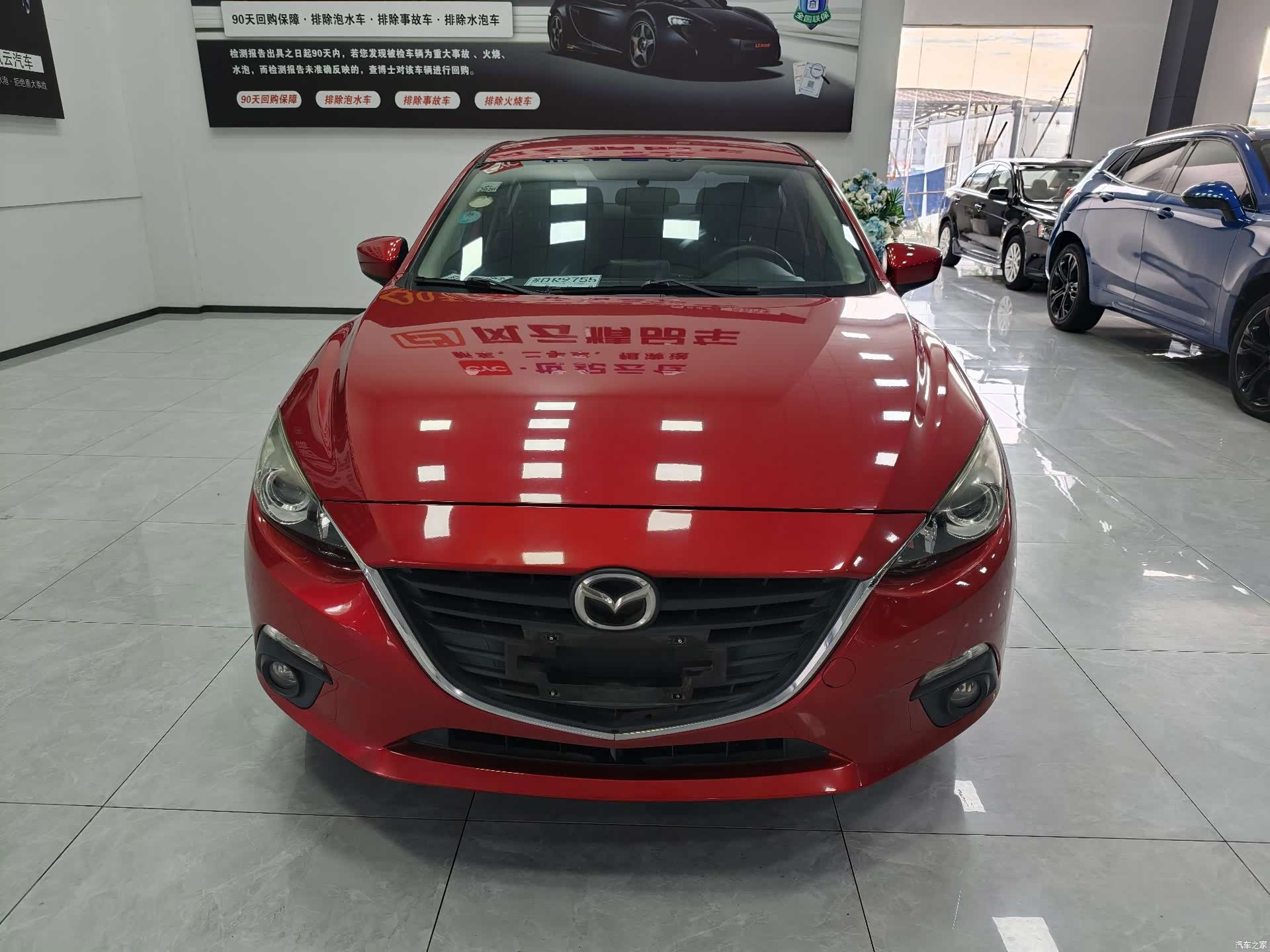 Mazda Mazda3, 2016 2