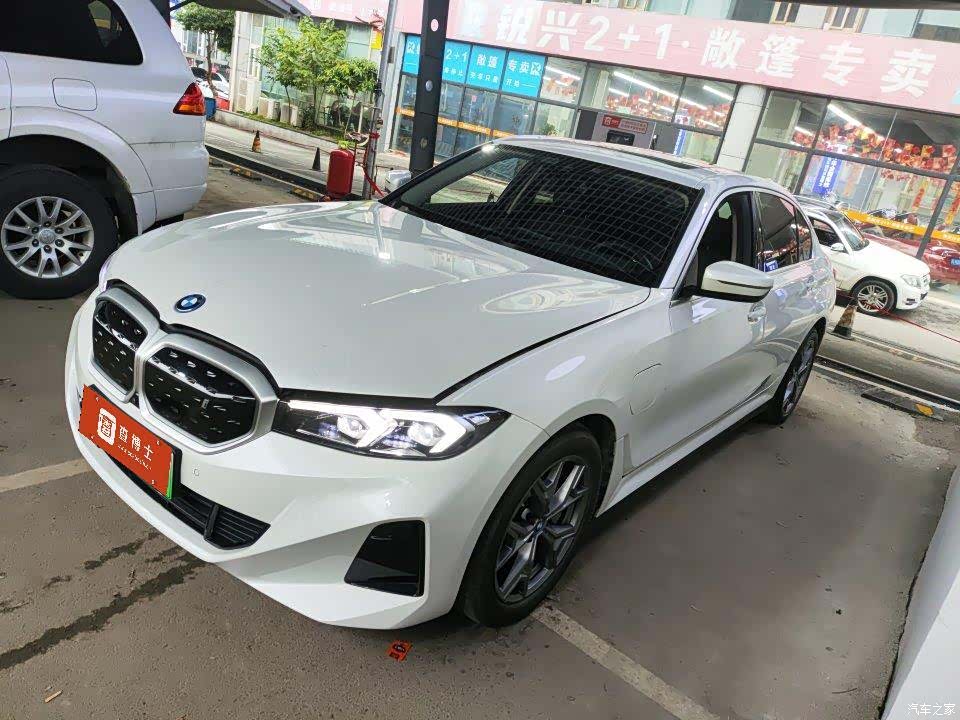 BMW i3, 2024 1