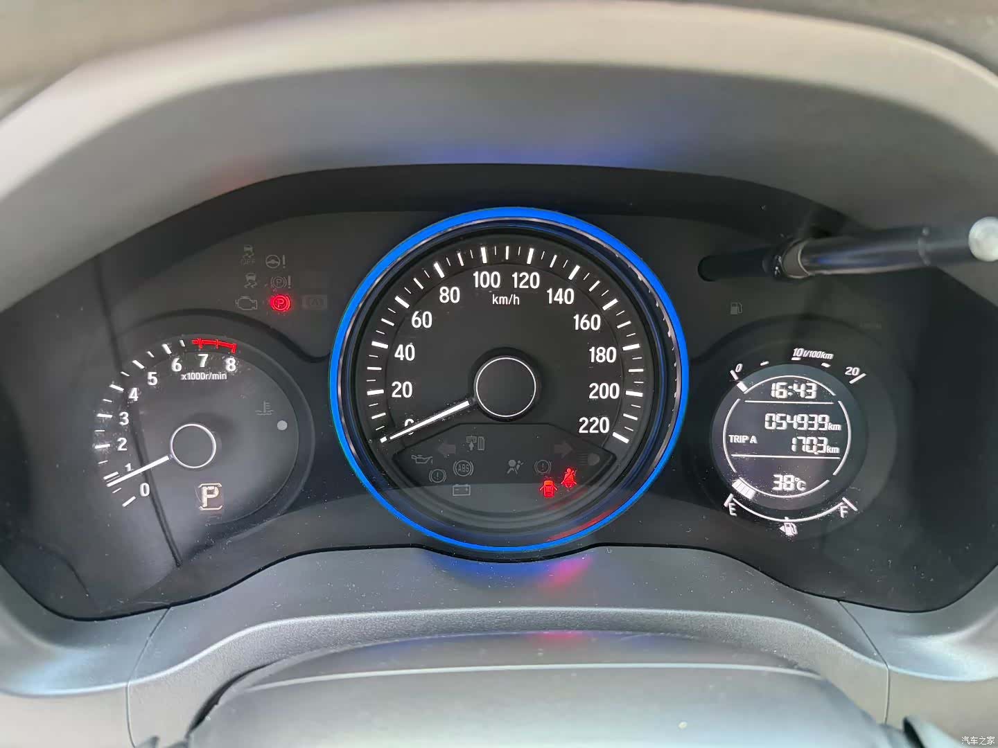 Honda Vezel, 2018 3