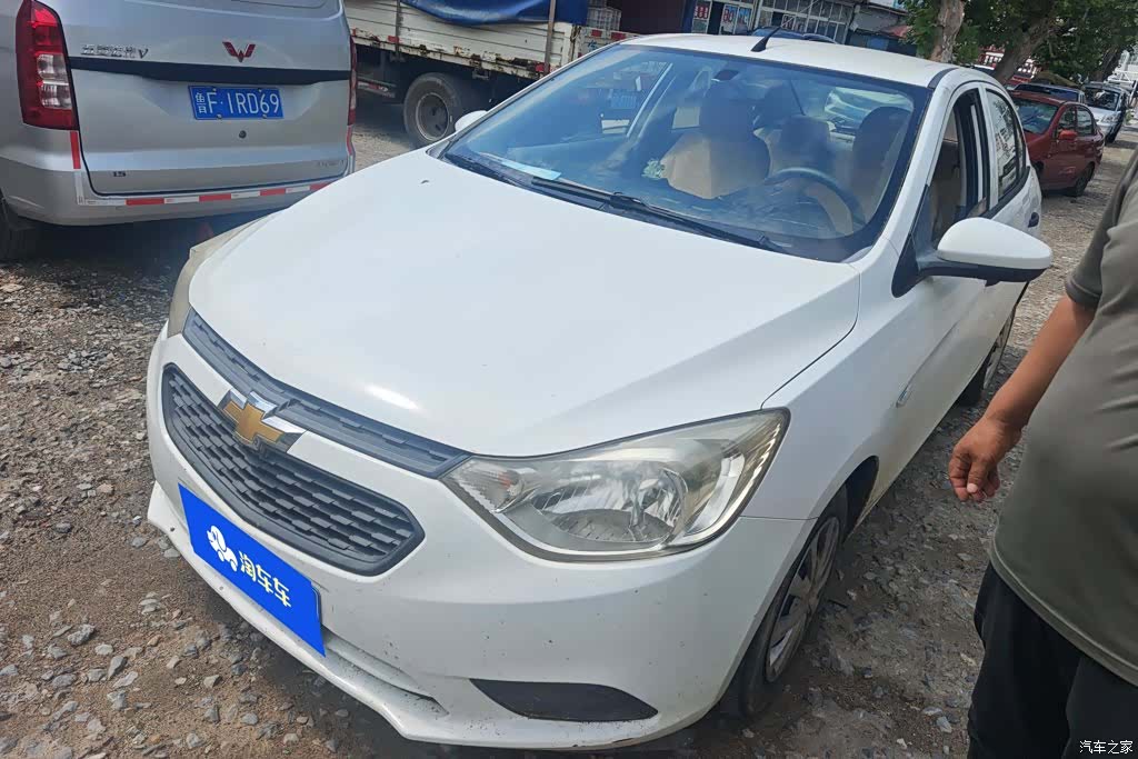 Chevrolet 3, 2015 1