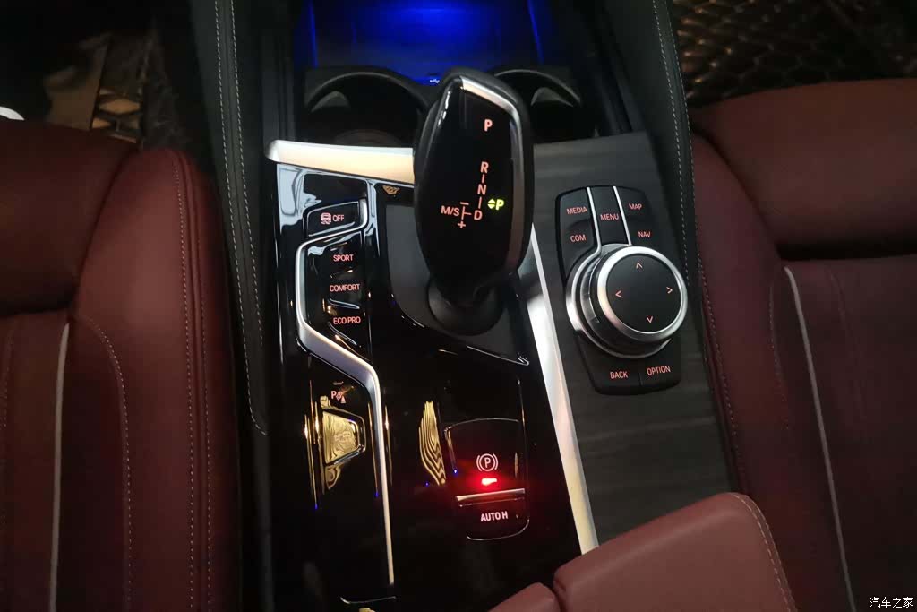 BMW 5 Series, 2022 16